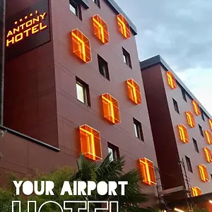 Antony - Venice Airport 4*, Campalto Italy