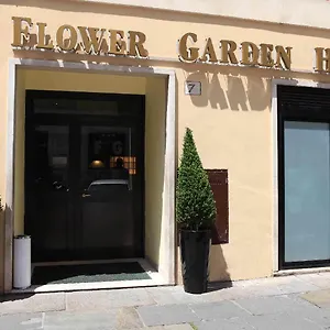 Flower Garden 3*, Rome Italy